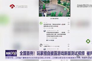 ?步行者官方晒出准备进程 整个城市全明星氛围拉满！